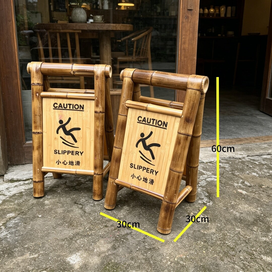 Bamboo A-Frame Folding Caution Sign — Wet Floor Warning